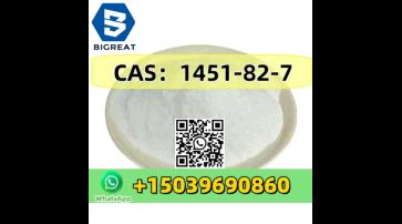 CAS 1451-82-7 best seller、high quality、good price