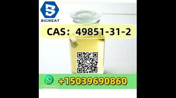 CAS 49851-31-2 best seller、high quality、good price