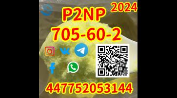 Cas 705-60-2 2-Nitro-1-Phenylpropene p2np