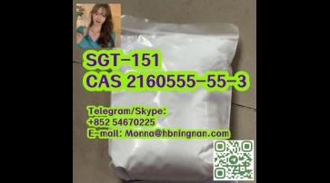 SGT-151 cas 2160555-55-3