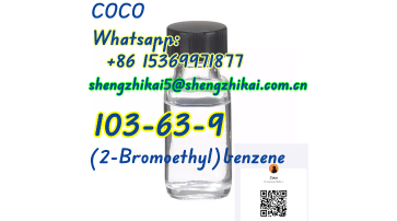 99% high purity factory supply (2-Bromoethyl)benzeneCas No. 103-63-9