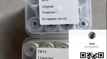 High Quality Semaglutide Tirzepatide CAS 910463-68-2